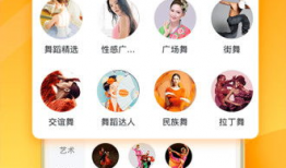 吃瓜爆料柳州视频大全下载,一网打尽本地热门事件