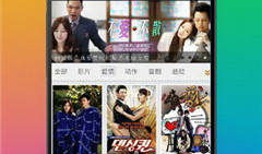 日本高清视频免费,免费高清视频带你领略异国风情