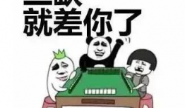 娱乐吃瓜爆料搞笑段子,吃瓜爆料，搞笑段子大盘点